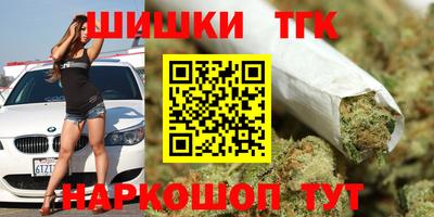 PSILOCYBIN Донской