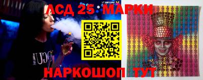 MESCALINE Дубна