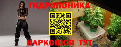 мяу мяу кристалл Бугуруслан