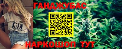 стаф Будённовск