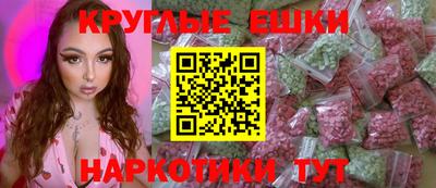 мдпв Донецк