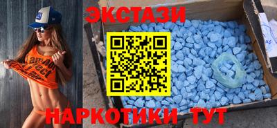 PSILOCYBIN Донской
