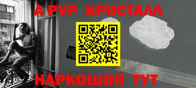 PSILOCYBIN Донской
