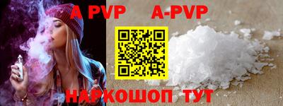 PSILOCYBIN Донской