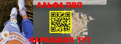 MESCALINE Дубна