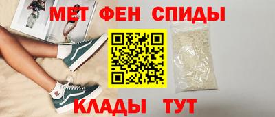 MESCALINE Дубна