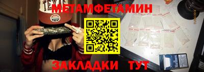 мдпв Донецк
