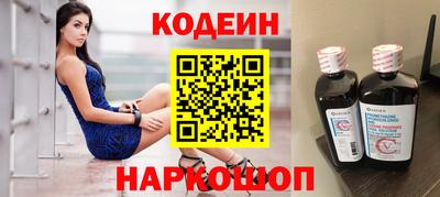 PSILOCYBIN Донской
