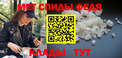 мдпв Донецк