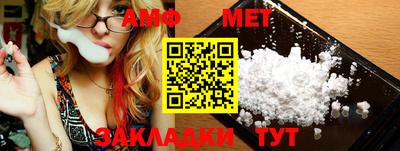 MESCALINE Дубна