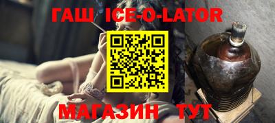 мдпв Донецк