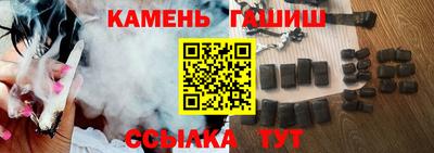 PSILOCYBIN Донской