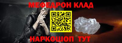 PSILOCYBIN Донской