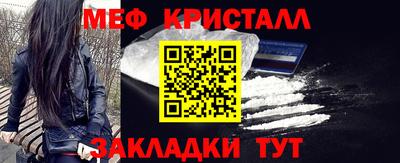 экстази Азнакаево