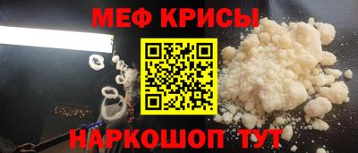 PSILOCYBIN Донской