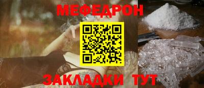 PSILOCYBIN Донской