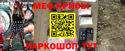 гашиш Бузулук