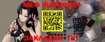 гашиш Бузулук