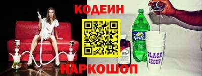 мдпв Донецк