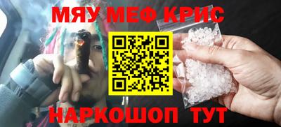 стаф Будённовск