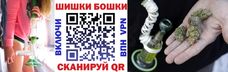 Конопля тримм Северск